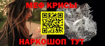 гашишное масло Краснодар