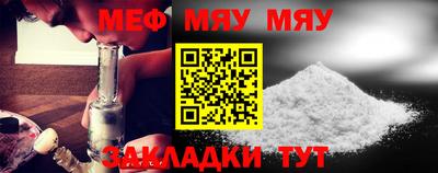гашишное масло Краснодар
