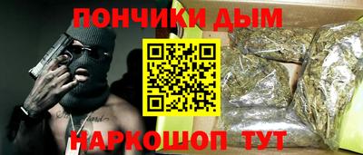винт Краснокаменск
