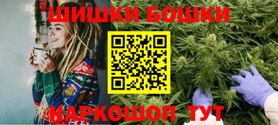 стафф Краснознаменск