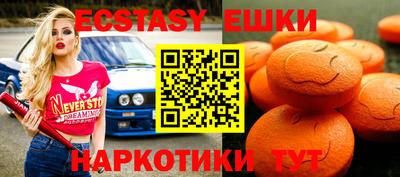 стафф Краснознаменск