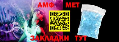 стафф Краснознаменск