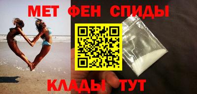 винт Краснокаменск
