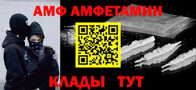 гашишное масло Краснодар