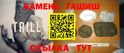 стафф Краснознаменск