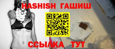 стафф Краснознаменск