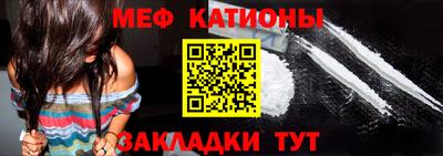 гашишное масло Краснодар