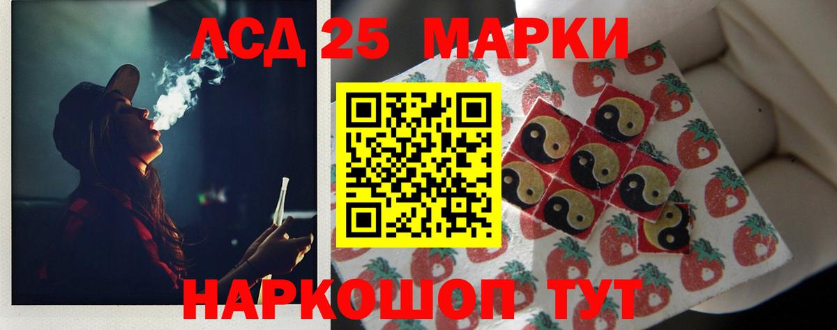 ЛСД экстази ecstasy Екатеринбург